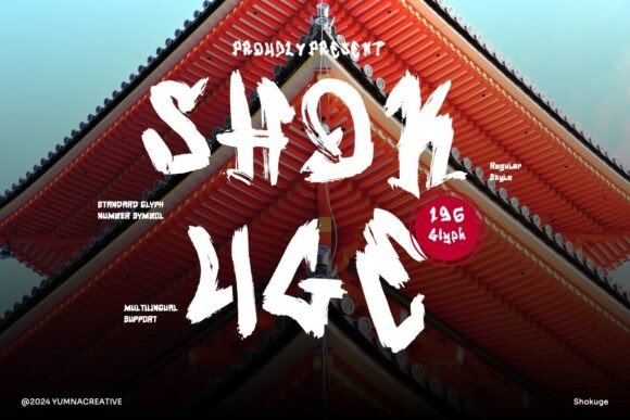 Shokuge Font: A Japanese Brush Typeface for Makers